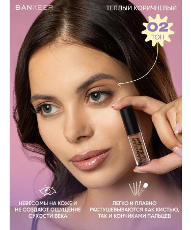 BANXEER Matt Series 02  - Buy Online on GoSupps.com