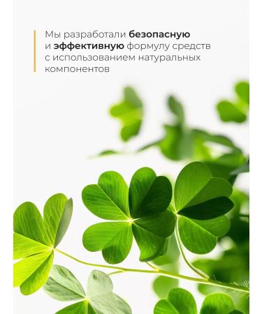 Lavant Serum for eyelash growth and mascara manifesto - Buy Online on GoSupps.com