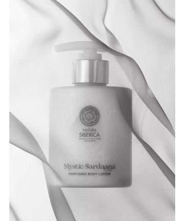 Natura Siberica Cream of body lotion moisturizing perfumed sardaana - Buy Online on GoSupps.com