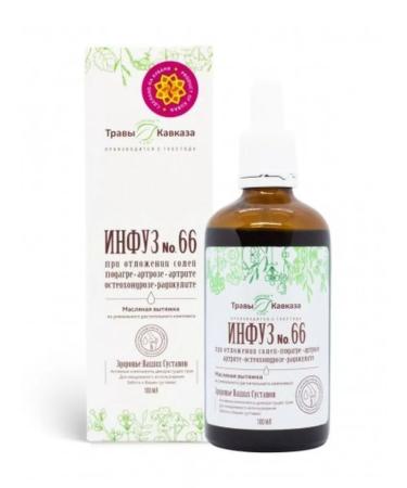 Herbs of the Caucasus Infus 66 with salts and gout arthrosis and arthritis - Buy Online on GoSupps.com