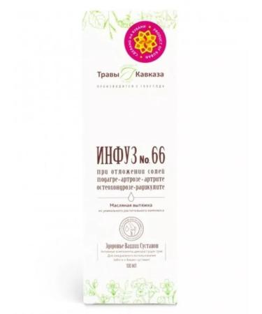Herbs of the Caucasus Infus 66 with salts and gout arthrosis and arthritis - Buy Online on GoSupps.com