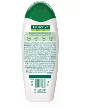 PALMOLIVE Shampoo silky softness 450 ml - Buy Online on GoSupps.com