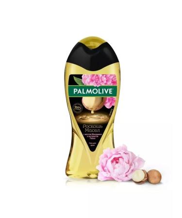 PALMOLIVE Luxury of oils of shower gel 250ml macadamia and peony - Buy Online on GoSupps.com