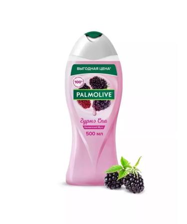 PALMOLIVE Gel for the shower Gurme SPA moss moss blackberry 500 ml - Buy Online on GoSupps.com