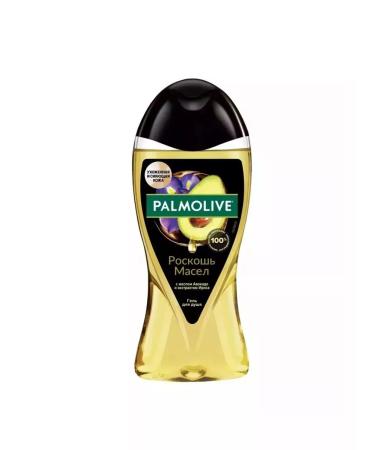 PALMOLIVE Luxury of oils of shower gel 250ml avocado and Iris - Buy Online on GoSupps.com