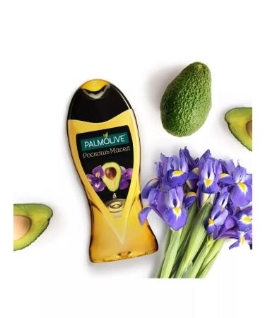 PALMOLIVE Luxury of oils of shower gel 250ml avocado and Iris - Buy Online on GoSupps.com