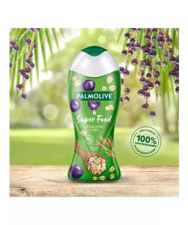 PALMOLIVE Cream-gel shower 250ml berries of Asai and oats - Buy Online on GoSupps.com