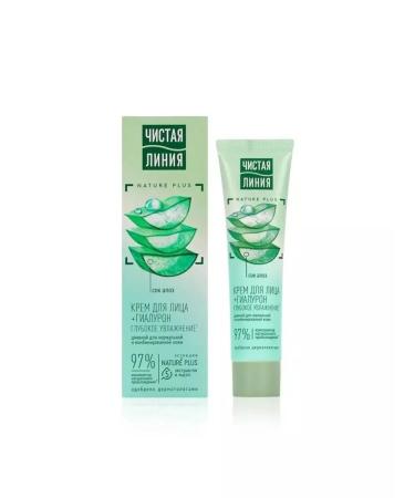 Clean line Day cream for combined skin 40 ml - Buy Online on GoSupps.com