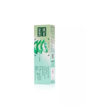 Clean line Day cream for combined skin 40 ml - Buy Online on GoSupps.com