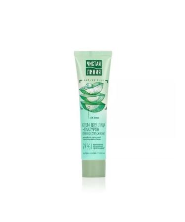Clean line Day cream for combined skin 40 ml - Buy Online on GoSupps.com