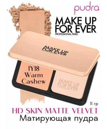 Make Up For Ever Mating powder HD Skin Matte Velvet 1Y18 Warm Cashew