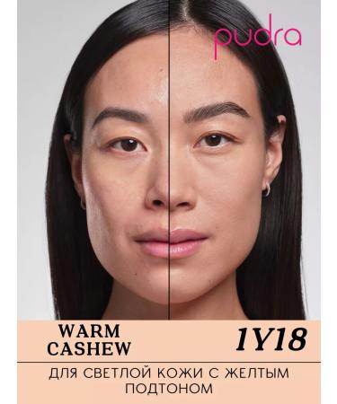 Make Up For Ever Mating powder HD Skin Matte Velvet 1Y18 Warm Cashew - Buy Online on GoSupps.com