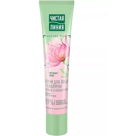 Clean line Day cream for dry skin 40 ml - Buy Online on GoSupps.com