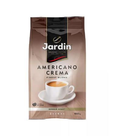 Coffee in the "Jardin" Americano Crema 1 kg - Buy Online on GoSupps.com