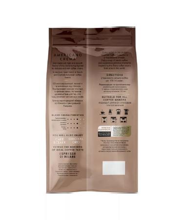 Coffee in the "Jardin" Americano Crema 1 kg - Buy Online on GoSupps.com