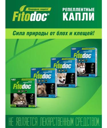 AVZ Cat replacement drops - Buy Online on GoSupps.com