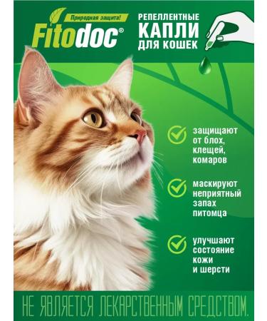 AVZ Cat replacement drops - Buy Online on GoSupps.com