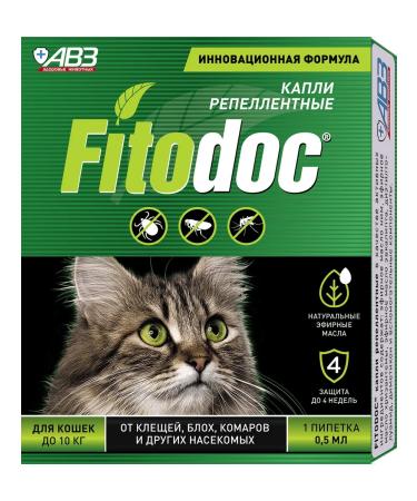 AVZ Cat replacement drops - Buy Online on GoSupps.com