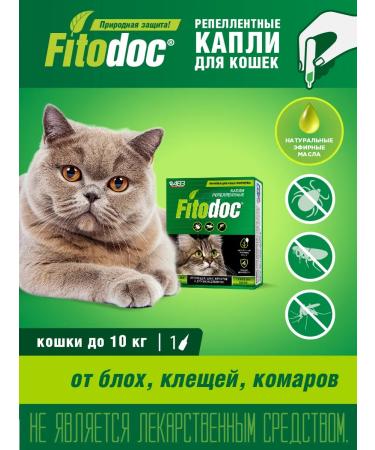 AVZ Cat replacement drops - Buy Online on GoSupps.com