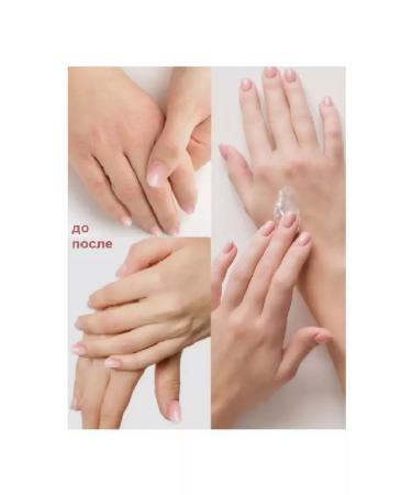 NARAN Bayram cream Iranian cosmetics 1 pc - Buy Online on GoSupps.com