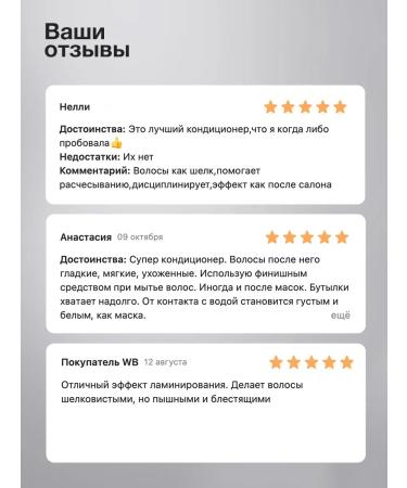 Kallos Cosmetics Express air conditioner Plex Shine Water 200ml Hair Mask - Buy Online on GoSupps.com