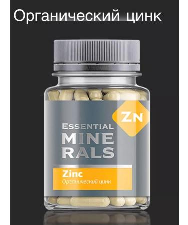 healthy body Organic zinc reduction in cholesterol level