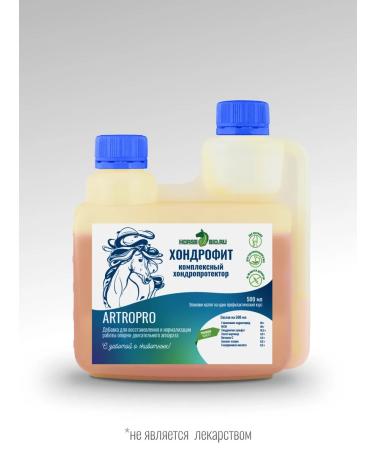 HorseBio Chondroprotector Chondropo Artropro for horses 500 ml