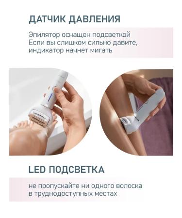 Panasonic Female Epalator ES-Ey31-W520 - Buy Online on GoSupps.com