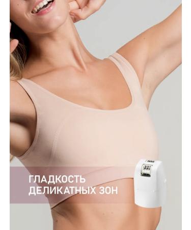 Panasonic Female Epalator ES-Ey70-G520 - Buy Online on GoSupps.com