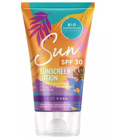 Fito Sunglassing lotion with a gimmer for body SPF 30 150 ml - Buy Online on GoSupps.com