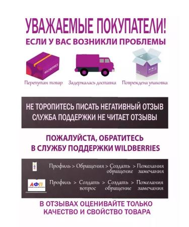 Sprite gas a drink 9pc 0.3l - Buy Online on GoSupps.com