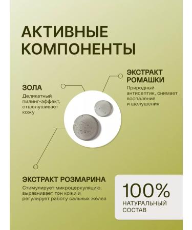 TeAdam Washing gel concentrate for facial cleansing - Buy Online on GoSupps.com