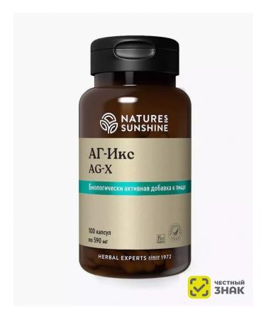 Nature's Sunshine AG-XAC BAD NSP for gastrointestinal tract AG-X NSP