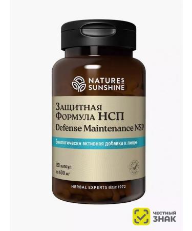 Nature's Sunshine Protective formula of the NSP BAD Defense Maintenance NSP 600 mg