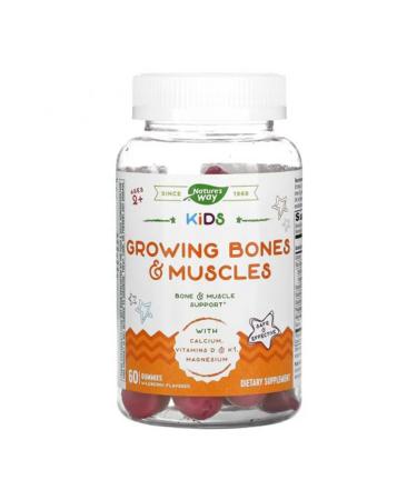 Nature's Way Vitamins for bones and muscles 60 chewing tablets - Buy Online on GoSupps.com