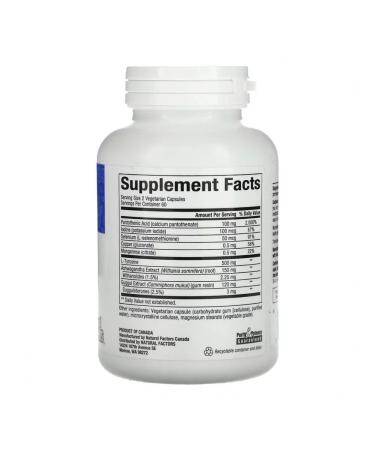 Natural Factors Thyrosense a thyroid tool 120 capsules - Buy Online on GoSupps.com