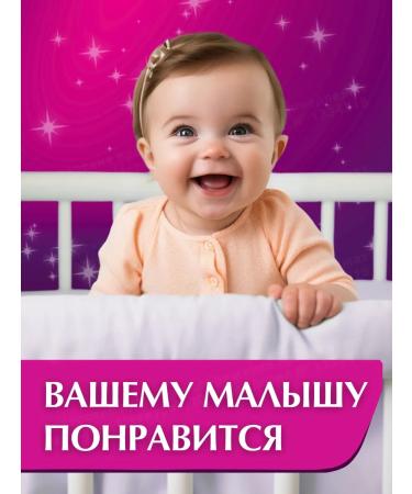 Johnson's Baby Massage baby oil for Johnsons 300 ml 2pcs - Buy Online on GoSupps.com