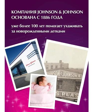 Johnson's Baby Massage baby oil for Johnsons 300 ml 2pcs - Buy Online on GoSupps.com