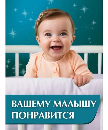 Johnson's Baby Body massage oil for Aloe Johnsons 300 ml 2pcs - Buy Online on GoSupps.com