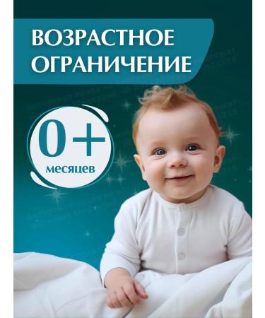 Johnson's Baby Body massage oil for Aloe Johnsons 300 ml 2pcs - Buy Online on GoSupps.com