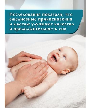 Johnson's Baby Body massage oil for Aloe Johnsons 300 ml 2pcs - Buy Online on GoSupps.com