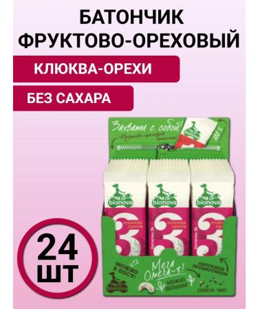 Bionova Fruit-naughty bio-nailed bio-toner with cranberry 24pcs 35g