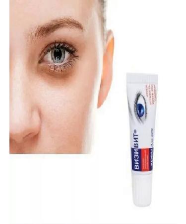 MedicoMed Feature cream Vizivit tube 2 packages of 15 ml - Buy Online on GoSupps.com