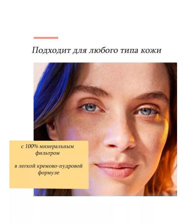 AVENE High Protection SPF50+ SUN SUNTER PALE BEAR - Buy Online on GoSupps.com