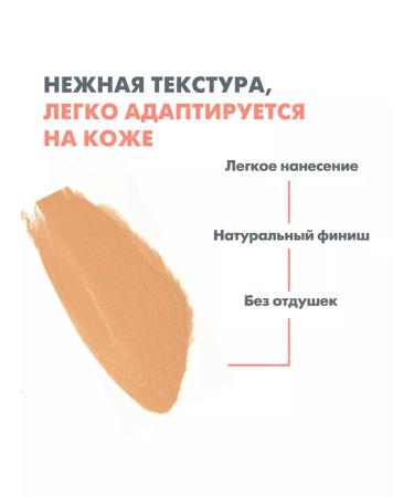 AVENE High Protection SPF50+ SUN SUNTER PALE BEAR - Buy Online on GoSupps.com