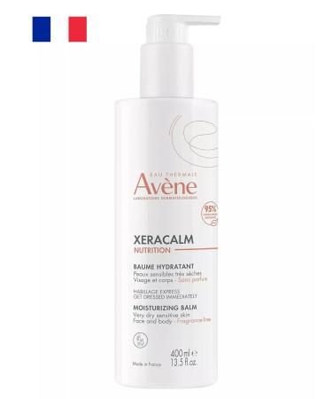 AVENE Xeraacalm Nutrition Nourishing Balm 400ml