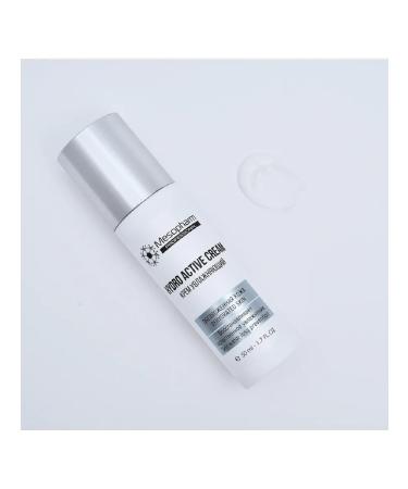 Mesopharm Moisturizing cream Hydro Active Cream 50 ml - Buy Online on GoSupps.com