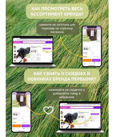 BonKhrust Light beef treat for dog training 1000 grams - Buy Online on GoSupps.com