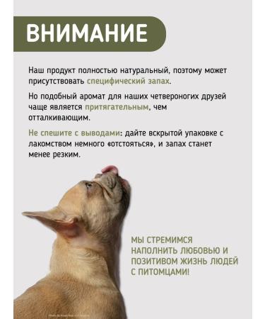 BonKhrust Light beef treat for dog training 1000 grams - Buy Online on GoSupps.com