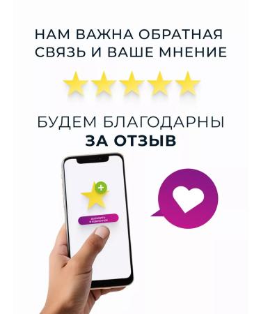 VELVET HANDS Hand-to-hand creams SOS-emission 45 ml 3 pcs - Buy Online on GoSupps.com